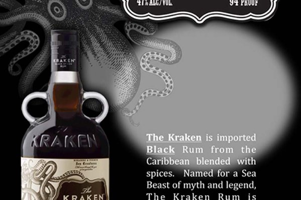 Kraken 2krn cc