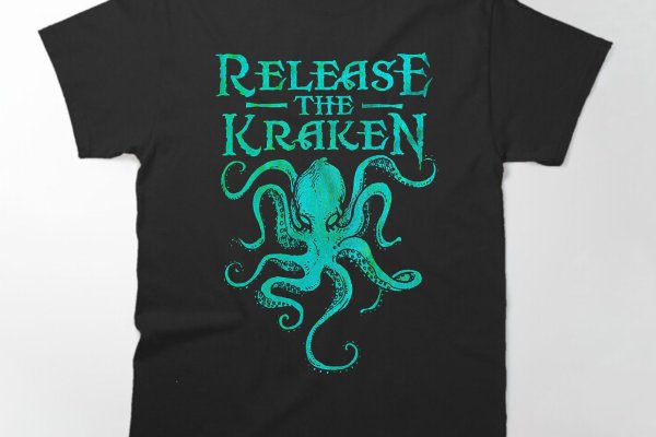 Kraken 13 at com