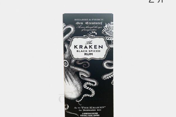 Kraken official