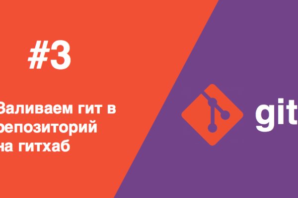 Кракен дарк сайт