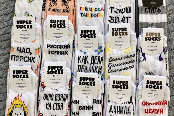 Кракен маркетплейс про
