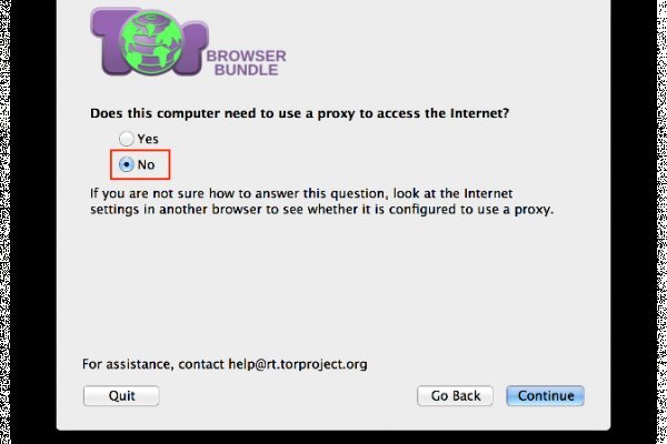 Как зайти на кракен через тор браузер