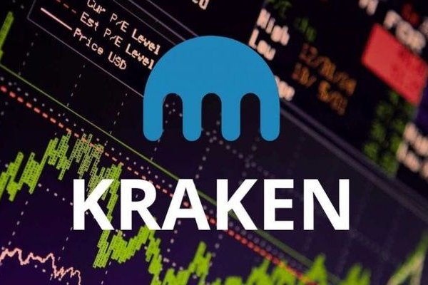 Kraken 24at