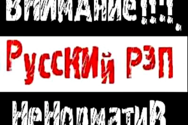 Кракен сайт вход официальный зеркало