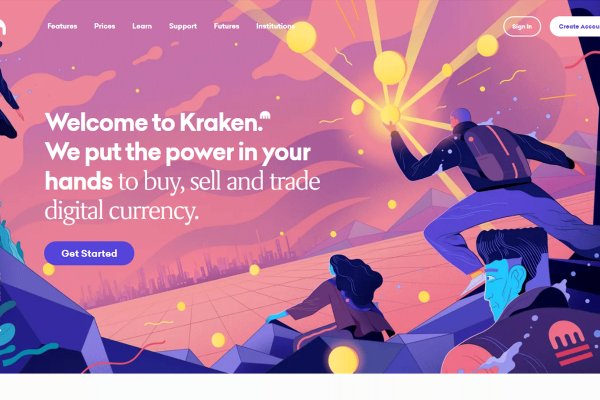 Kraken site