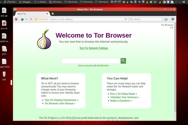 Сайт кракена в торе