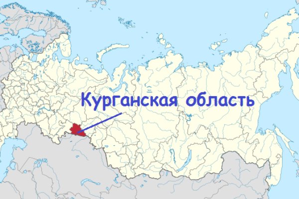 Кракен зарегистрироваться