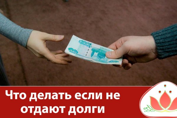 Кракен не работает сегодня