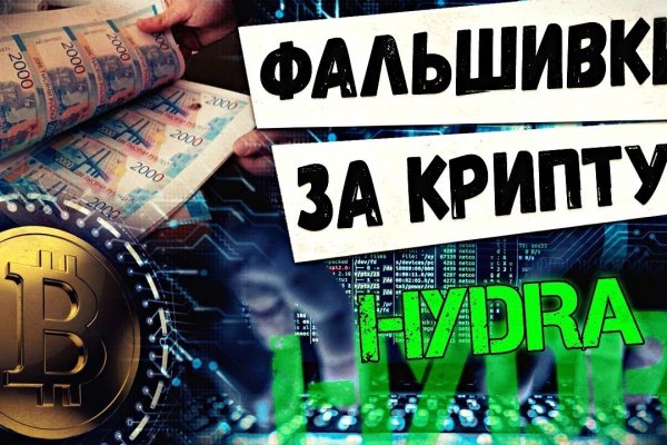 Ссылка для входа на сайт kraken