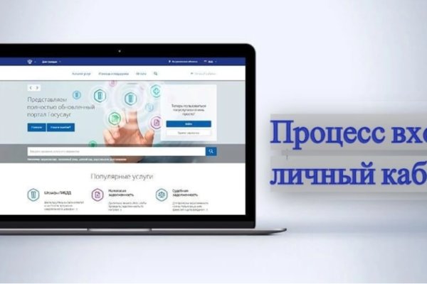 Кракен сайт даркнет зеркало