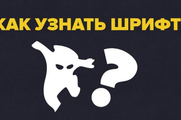 Кракен ссылка прокатис
