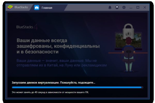 Кракен маркетплейс 2025