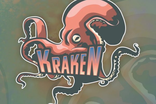 Зеркало kraken krakens16