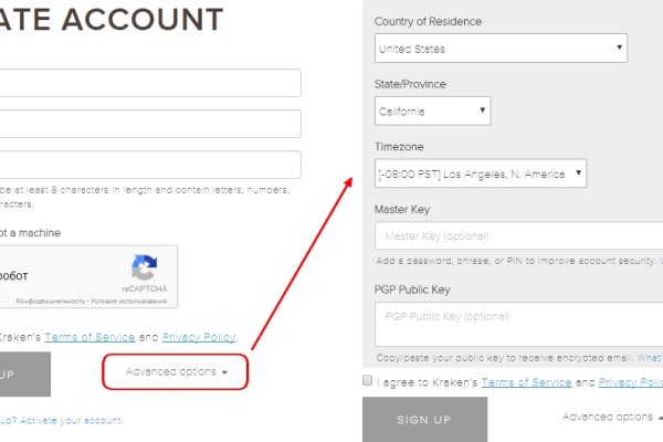 Кракен сайт ссылка тор браузере