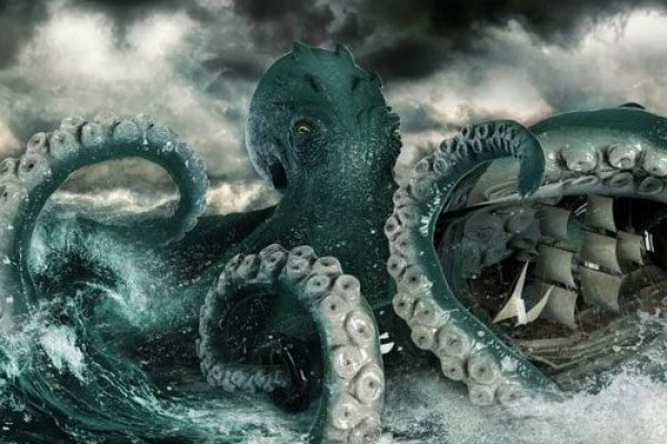 Kraken это современный маркетплейс