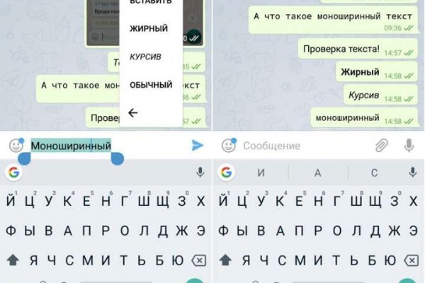 Кракен сайт ссылка kr2web in